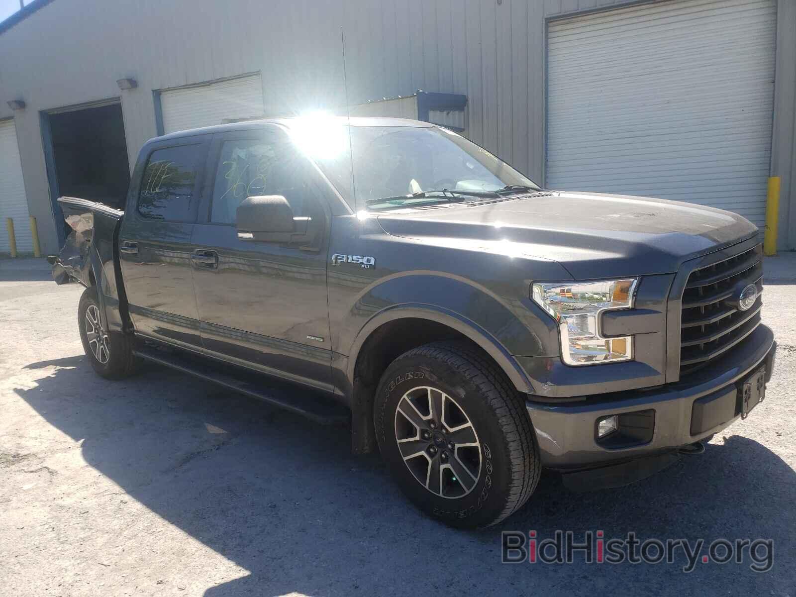 Photo 1FTEW1EP3GFD57745 - FORD F-150 2016