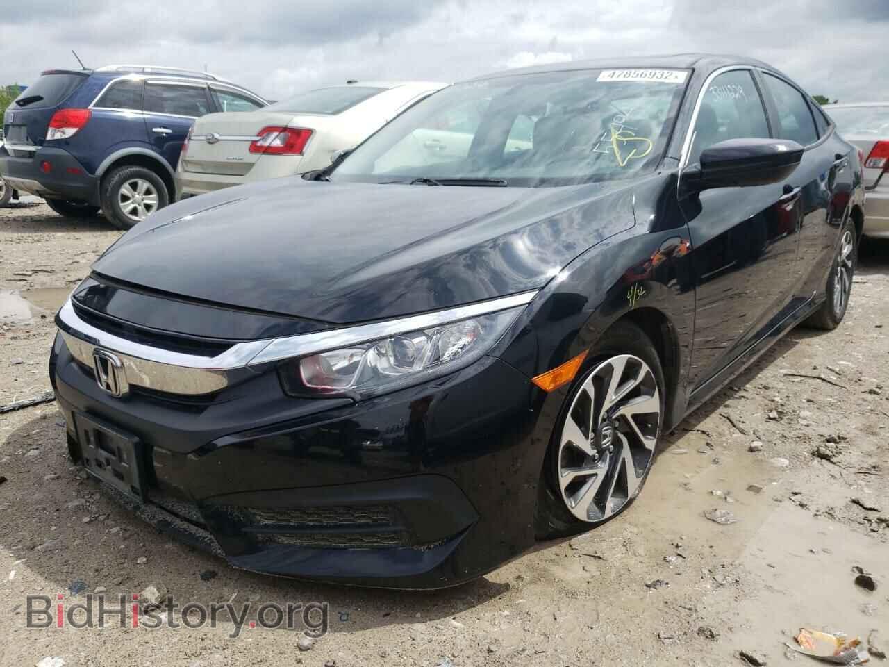 2017 HONDA CIVIC - VIN: 2HGFC2F79HH554941 - Photo 2