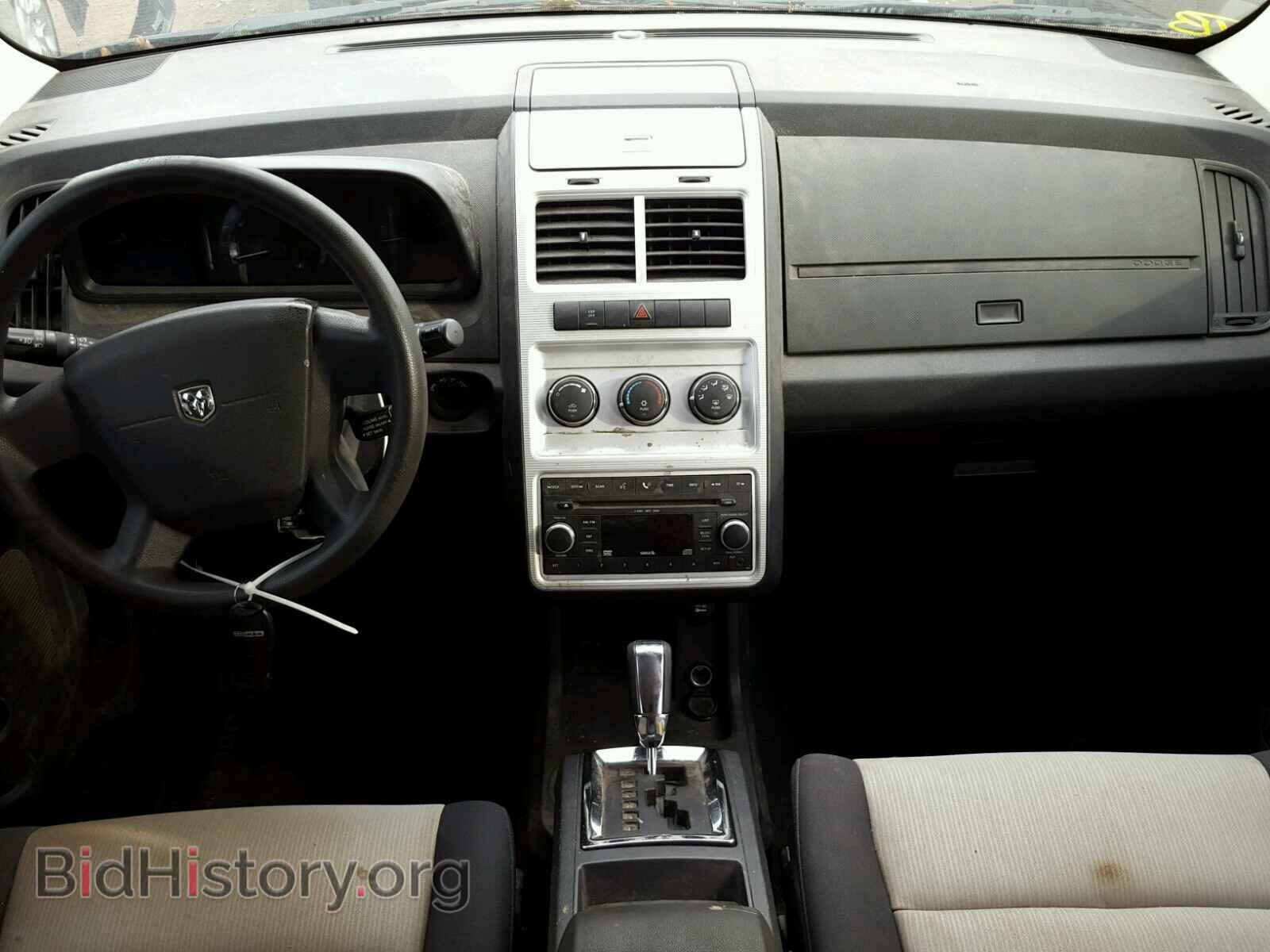 2009 DODGE JOURNEY - VIN: 3D4GG47B99T515591 - Фото 9