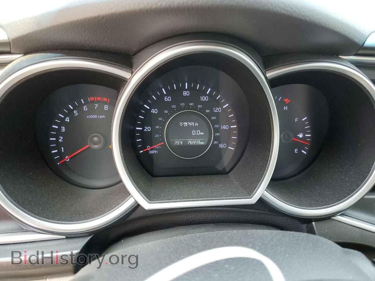 2015 KIA OPTIMA - VIN: KNAGM4A72F5560049 - Фото 9