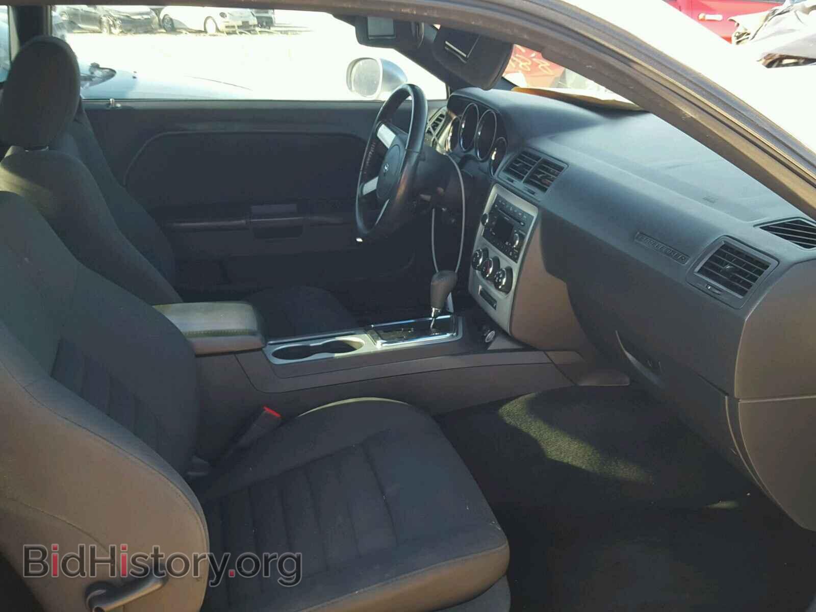 2010 DODGE CHALLENGER - VIN: 2B3CJ4DVXAH179881 - Фото 5