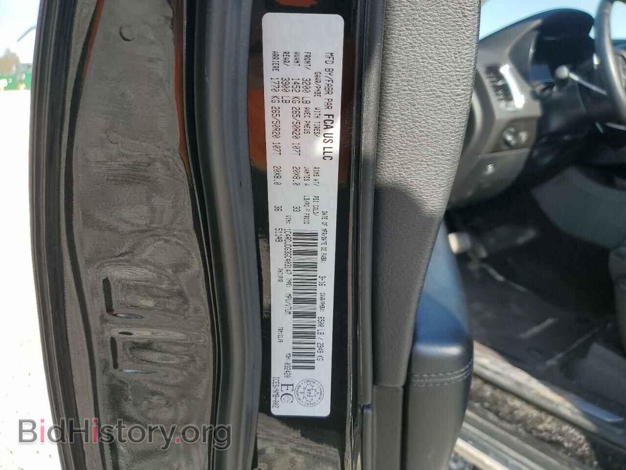 2016 DODGE DURANGO - VIN: 1C4RDJDG3GC403147 - Фото 13