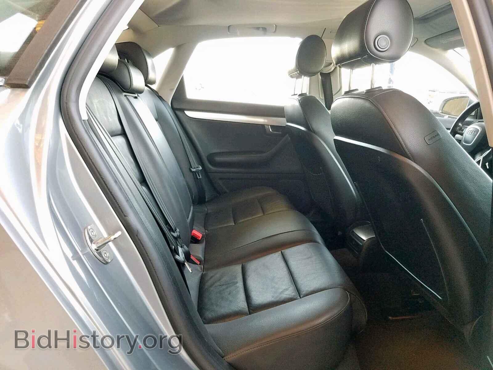 2007 AUDI A4 - VIN: WAUDF78E77A074669 - Фото 6