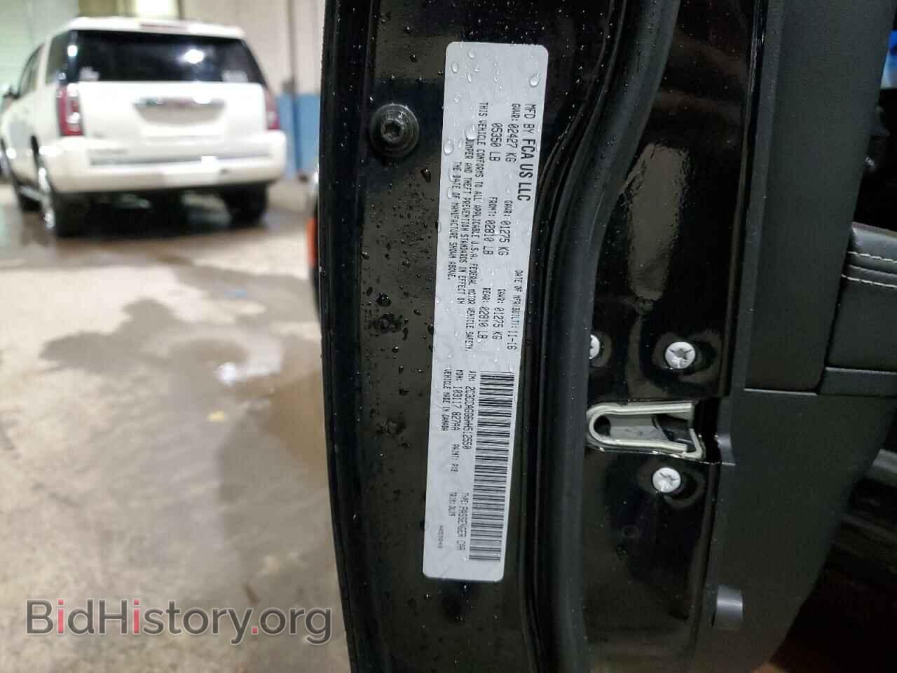 2017 CHRYSLER 300 - VIN: 2C3CCAGG6HH512550 - Фото 12