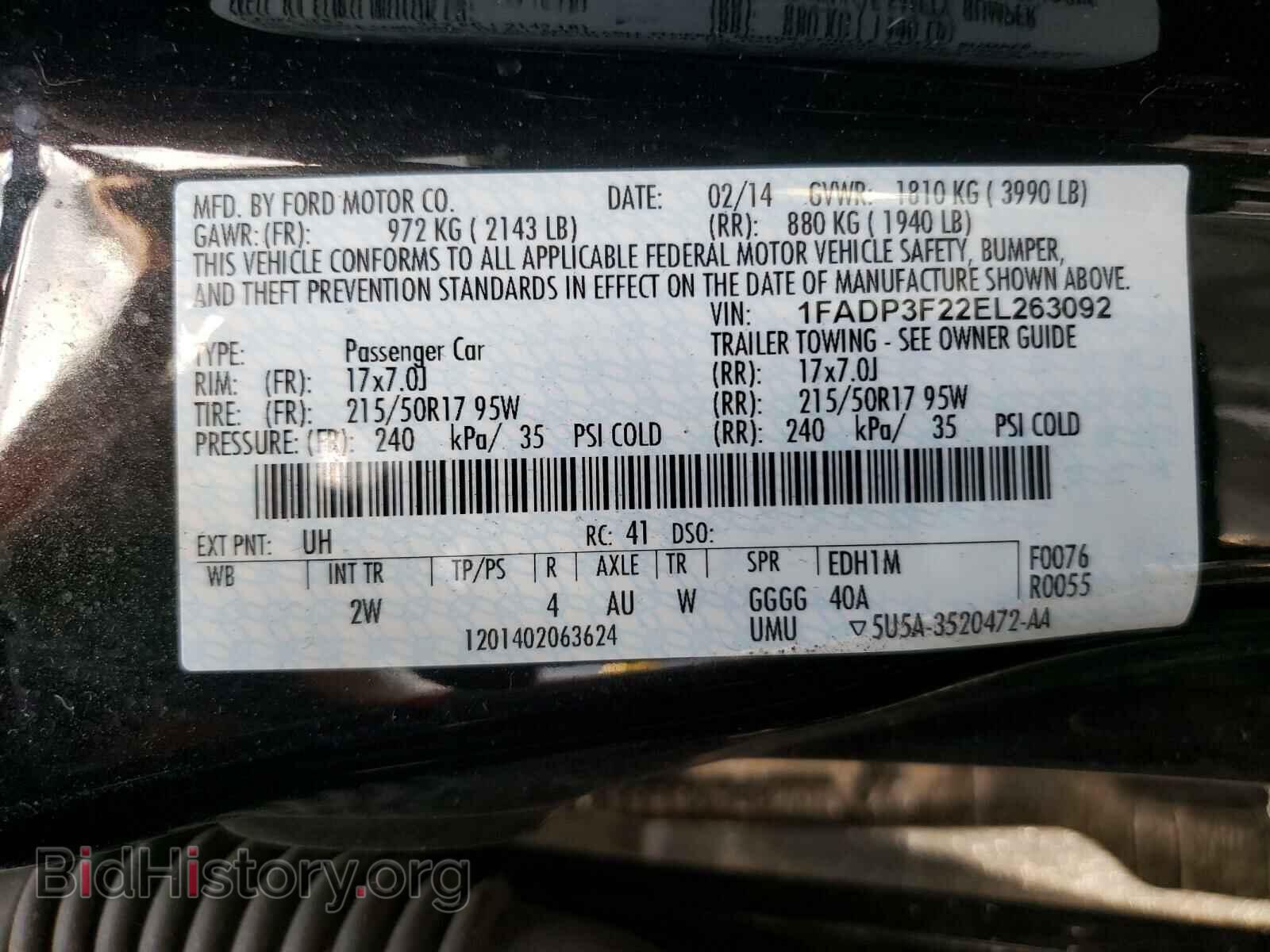 2014 FORD FOCUS - VIN: 1FADP3F22EL263092 - Фото 10