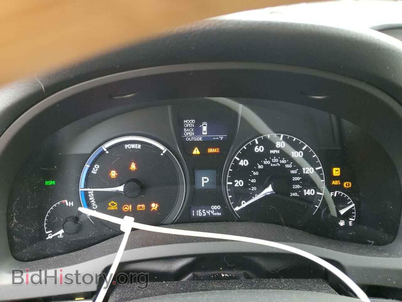 2014 LEXUS RX450 - VIN: JTJBC1BA5E2069111 - Фото 9