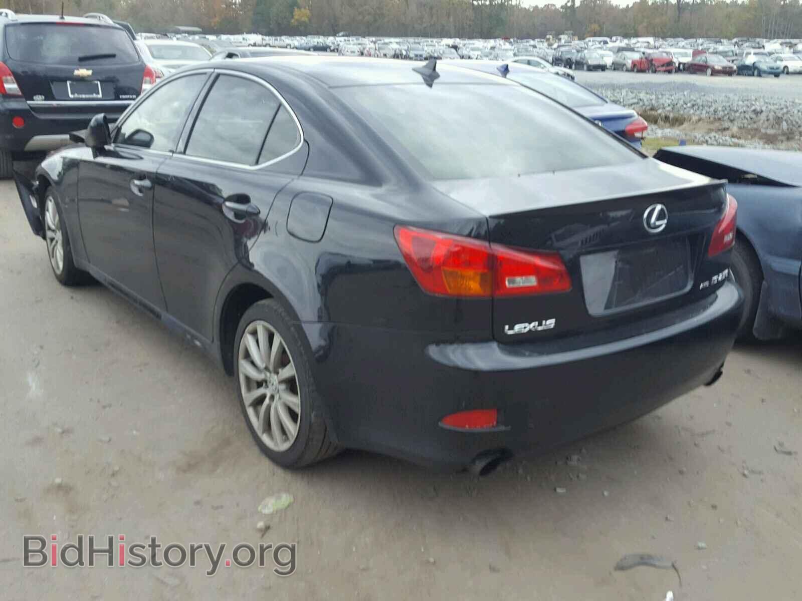 2007 LEXUS IS250 - VIN: JTHCK262172014837 - Фото 3