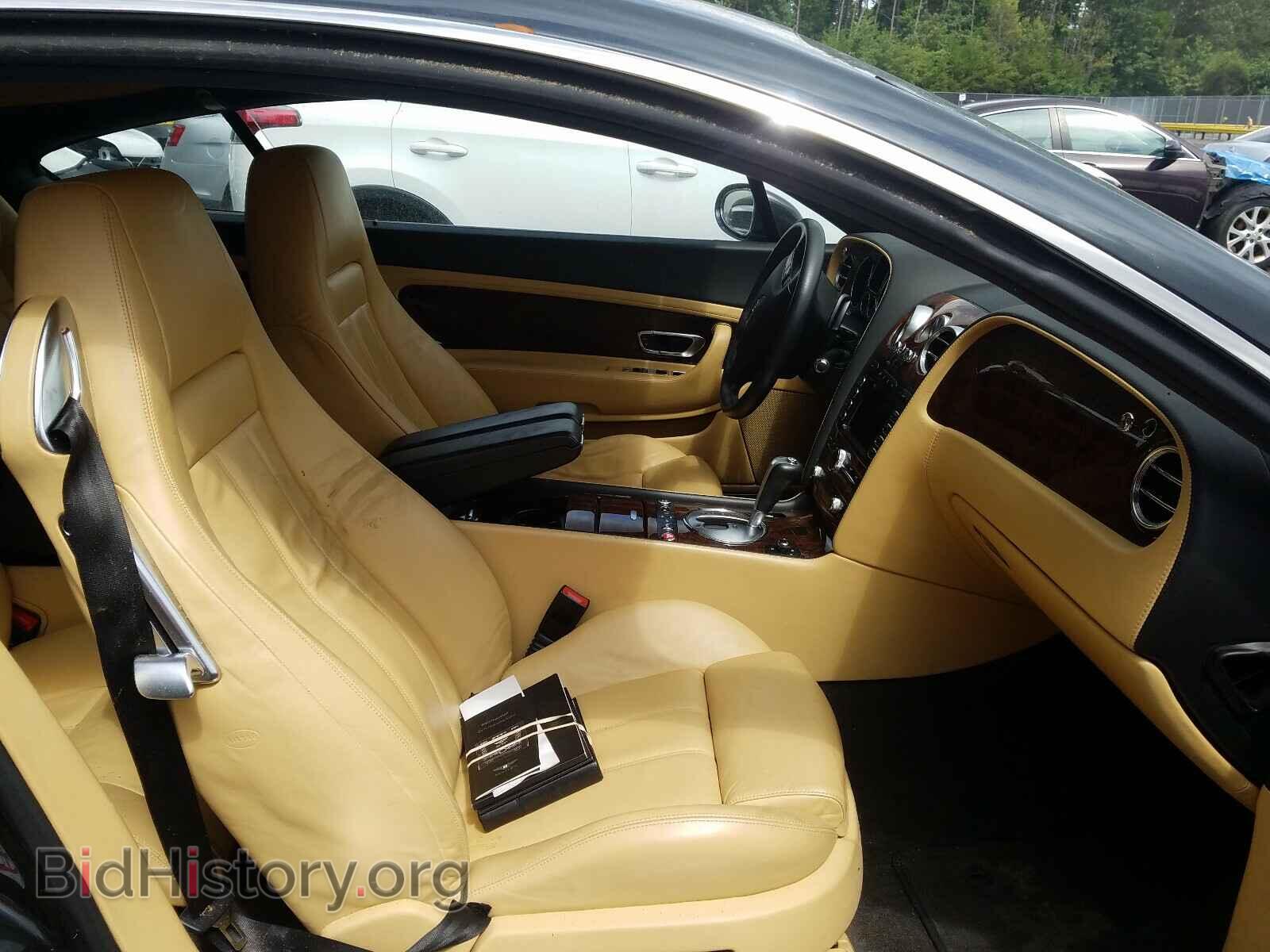2004 BENTLEY ALL MODELS - VIN: SCBCR63W24C021753 - Photo 5