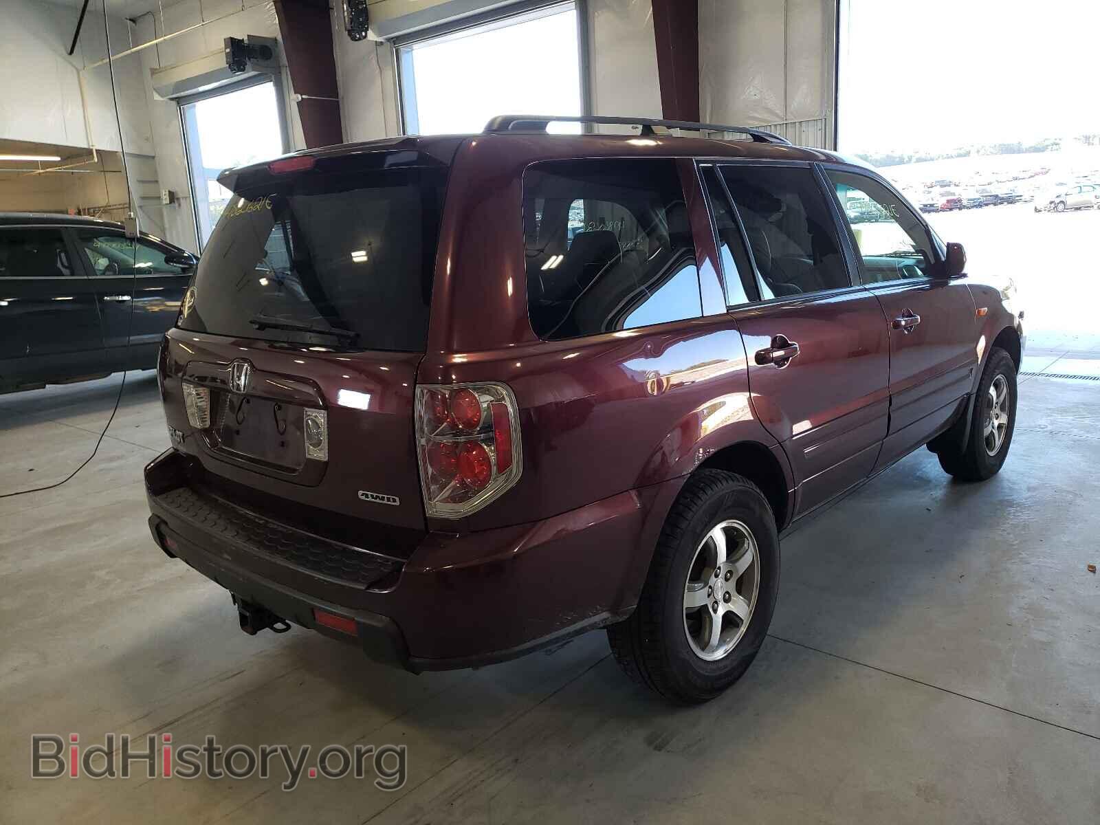 2007 HONDA PILOT - VIN: 5FNYF185X7B008139 - Фото 4