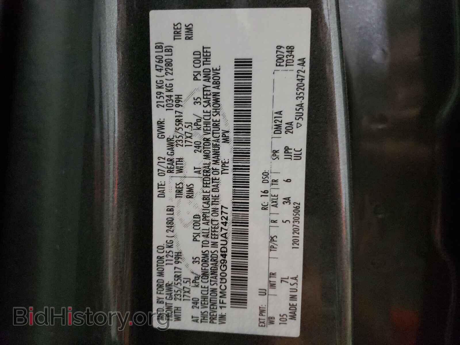 2013 FORD ESCAPE - VIN: 1FMCU0G94DUA74277 - Фото 10