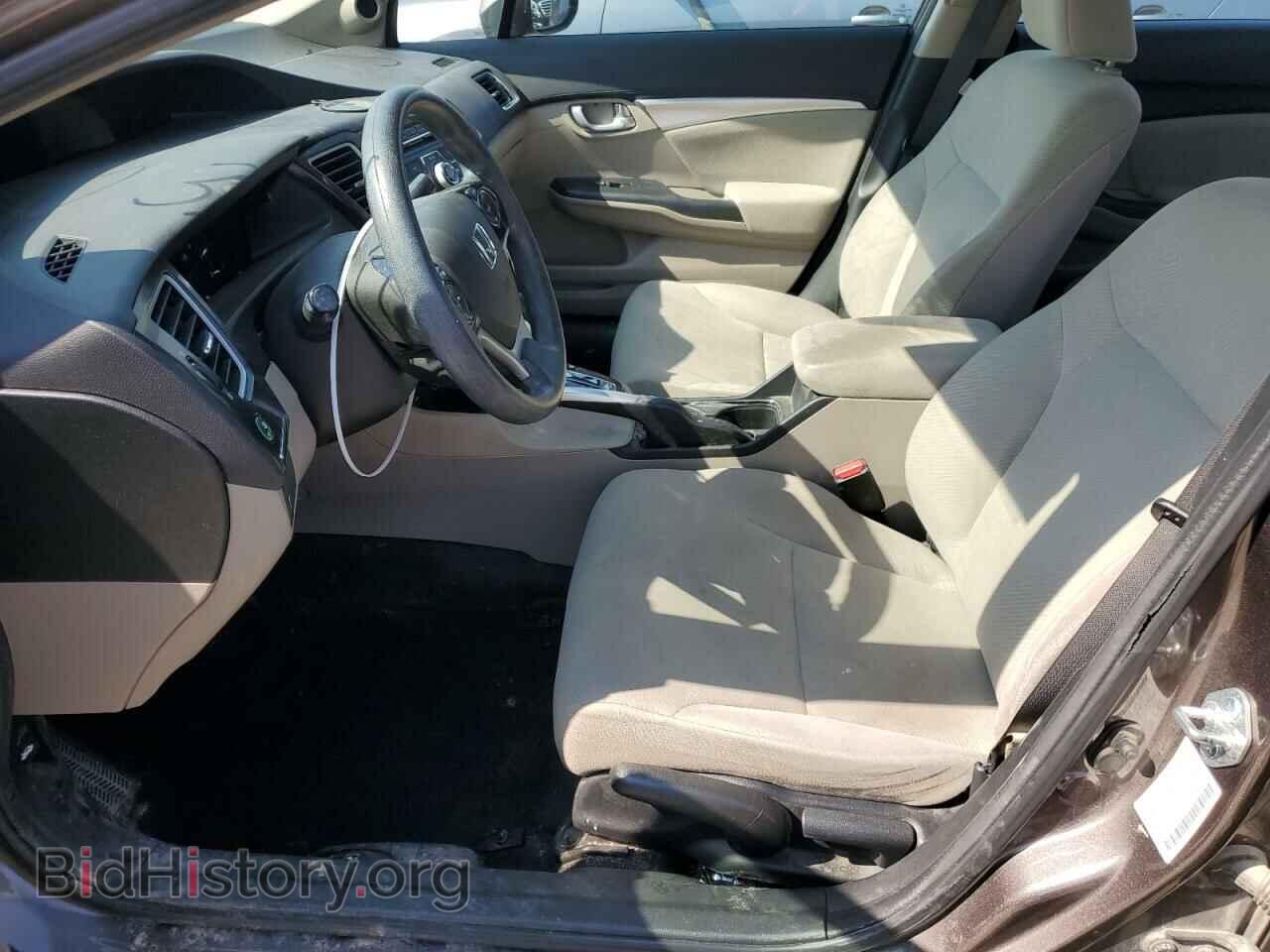2013 HONDA CIVIC - VIN: 2HGFB2F84DH543528 - Photo 7