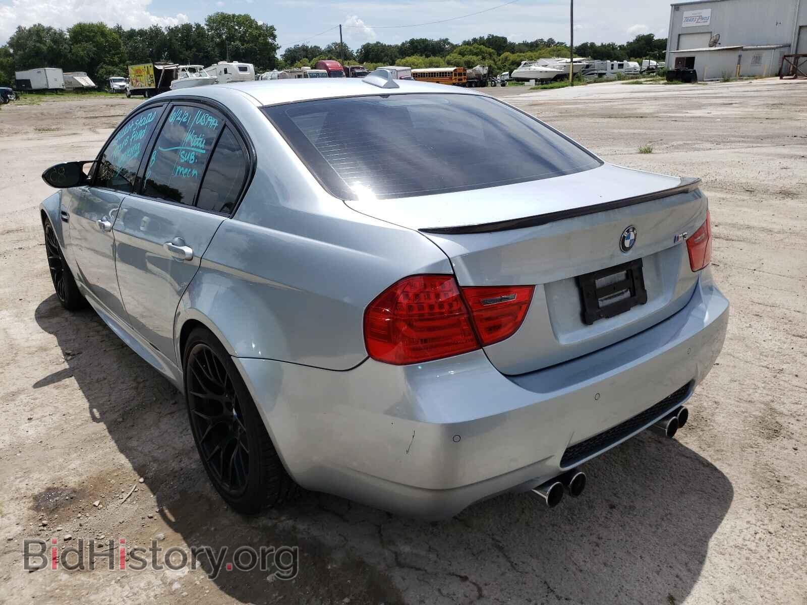 2009 BMW M3 - VIN: WBSPM93589E201765 - Photo 3
