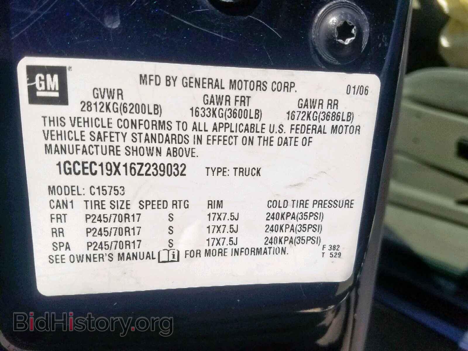 2006 CHEVROLET SILVERADO - VIN: 1GCEC19X16Z239032 - Фото 10