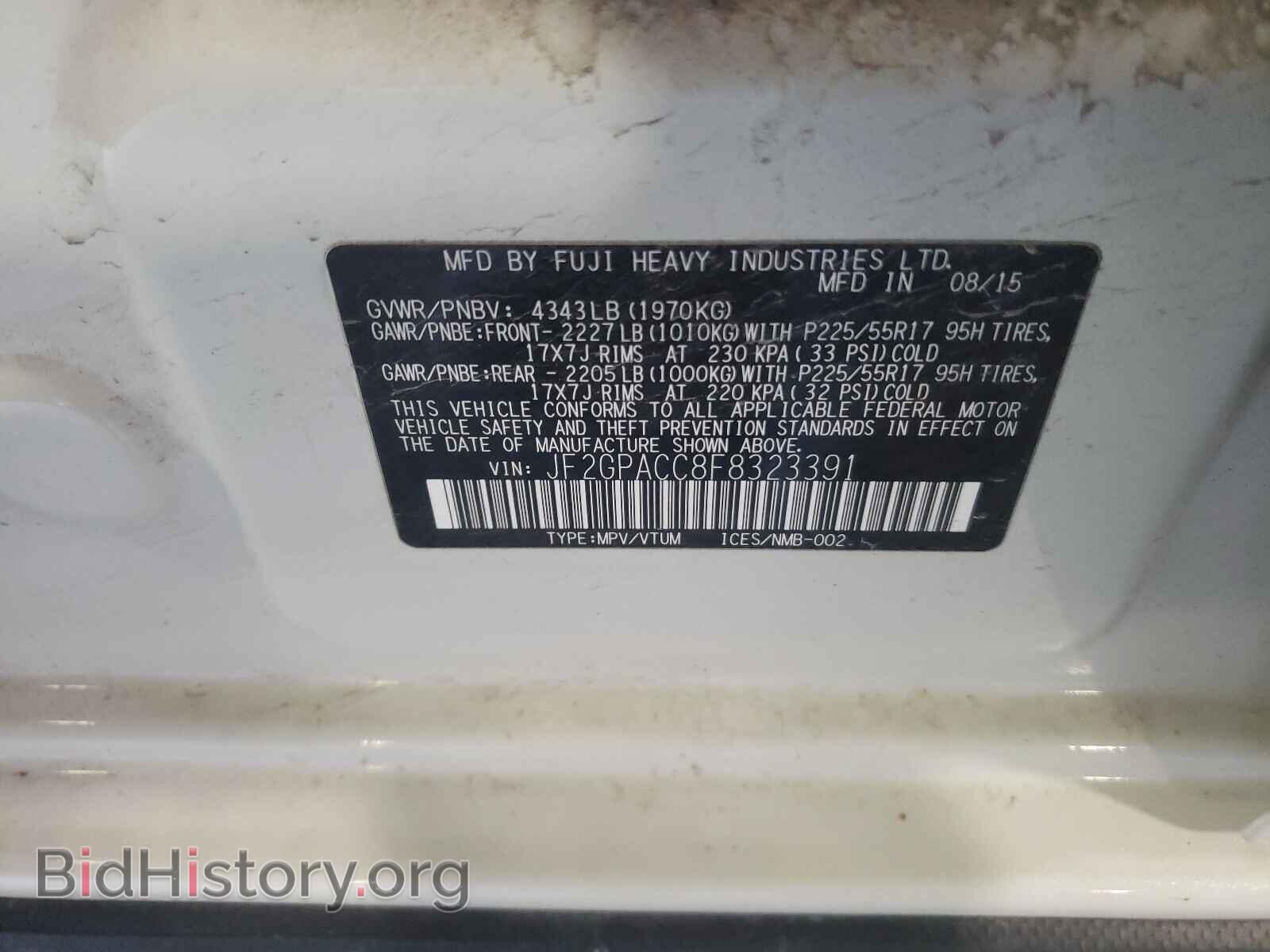2015 SUBARU XV - VIN: JF2GPACC8F8323391 - Фото 10