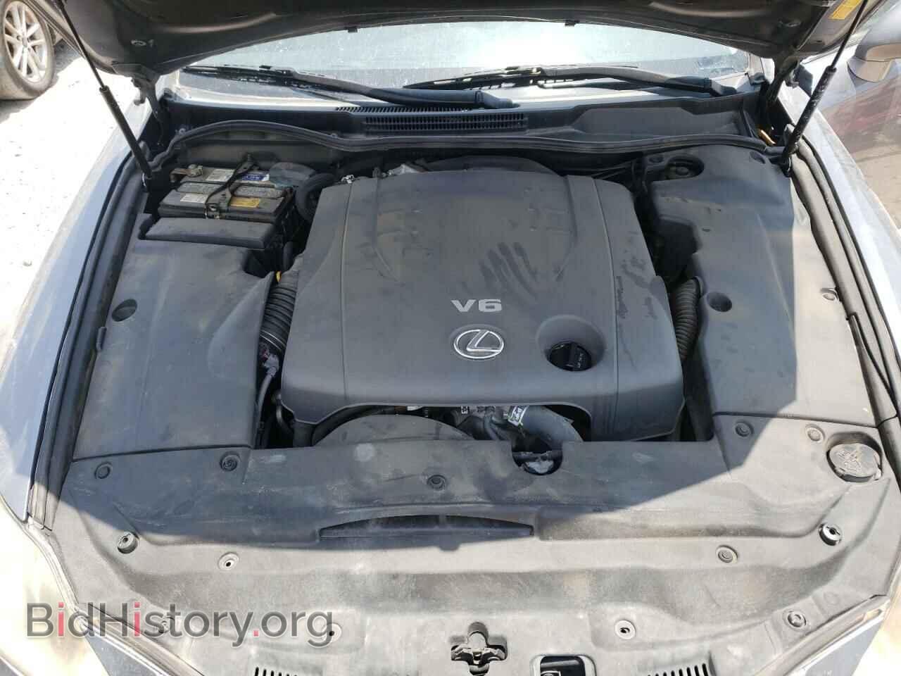 2012 LEXUS IS - VIN: JTHBF5C29C5167643 - Photo 7