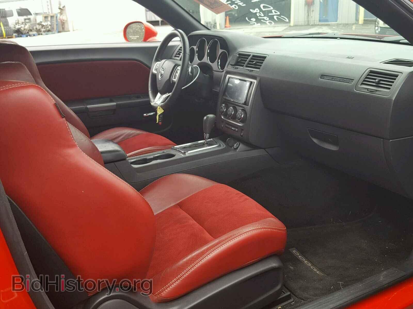 2014 DODGE CHALLENGER - VIN: 2C3CDYBT2EH136953 - Photo 5