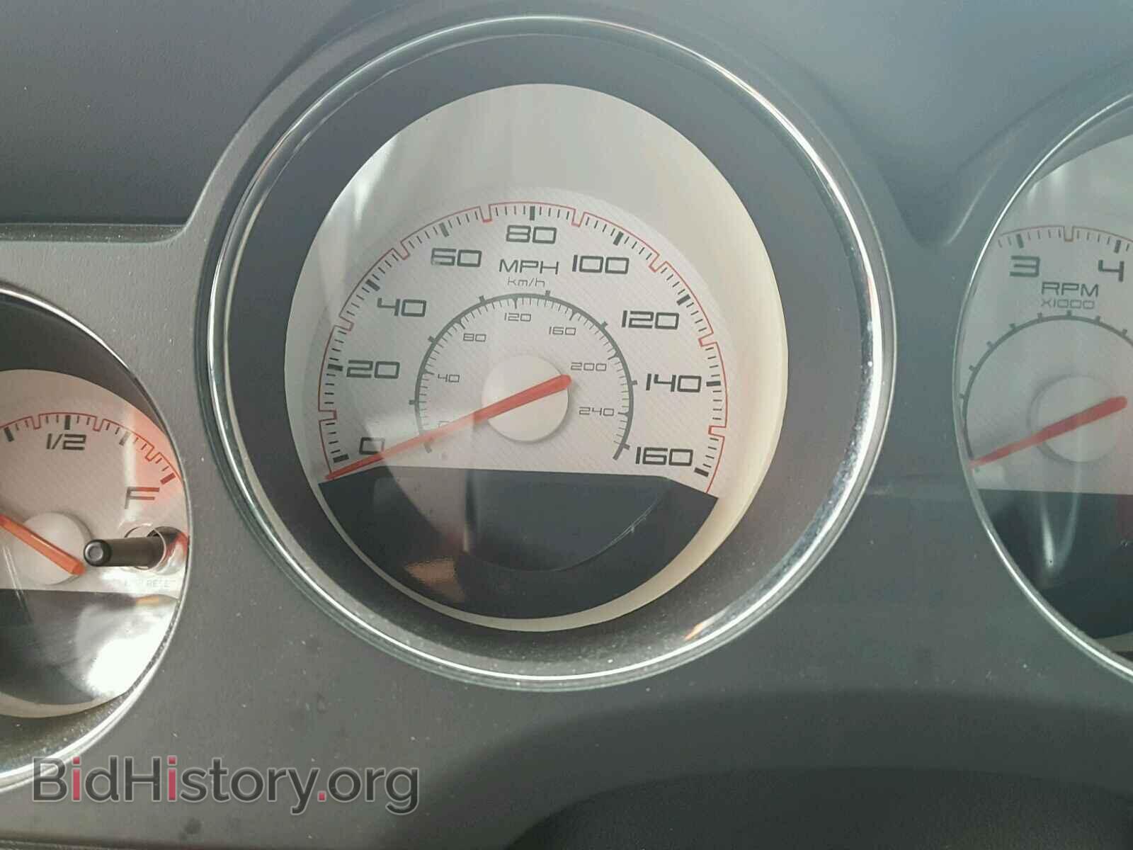 2014 DODGE CHALLENGER - VIN: 2C3CDYBT2EH136953 - Photo 8