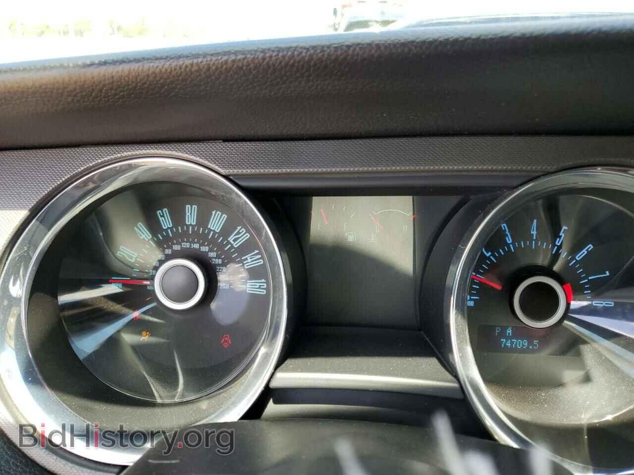 2013 FORD ALL Models - VIN: 1ZVBP8AM2D5281633 - Фото 9