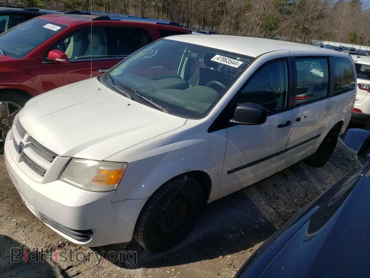 Photo 1D4HN11H58B186586 - DODGE CARAVAN 2008