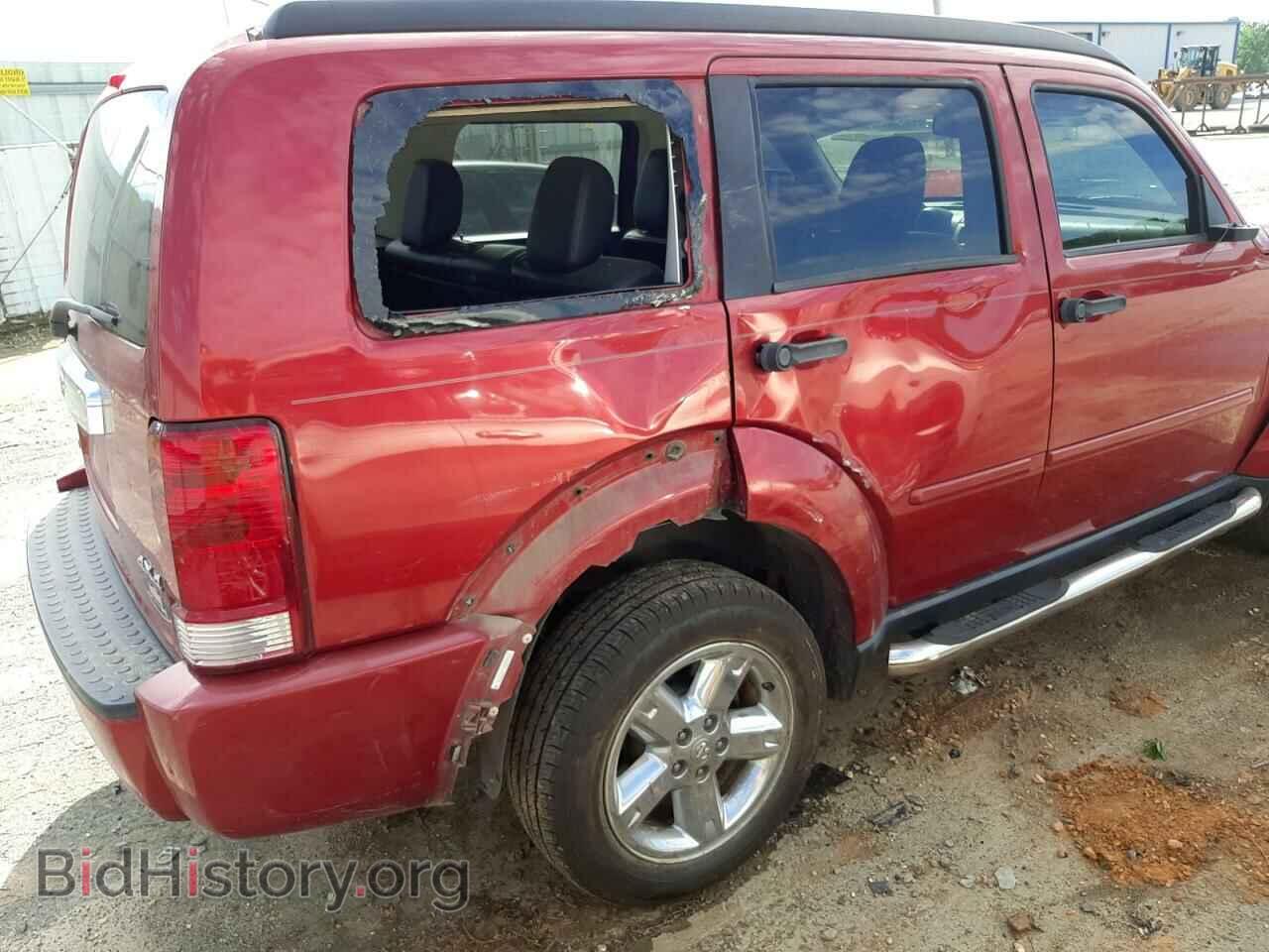 2007 DODGE NITRO - VIN: 1D8GU58K97W583313 - Photo 9
