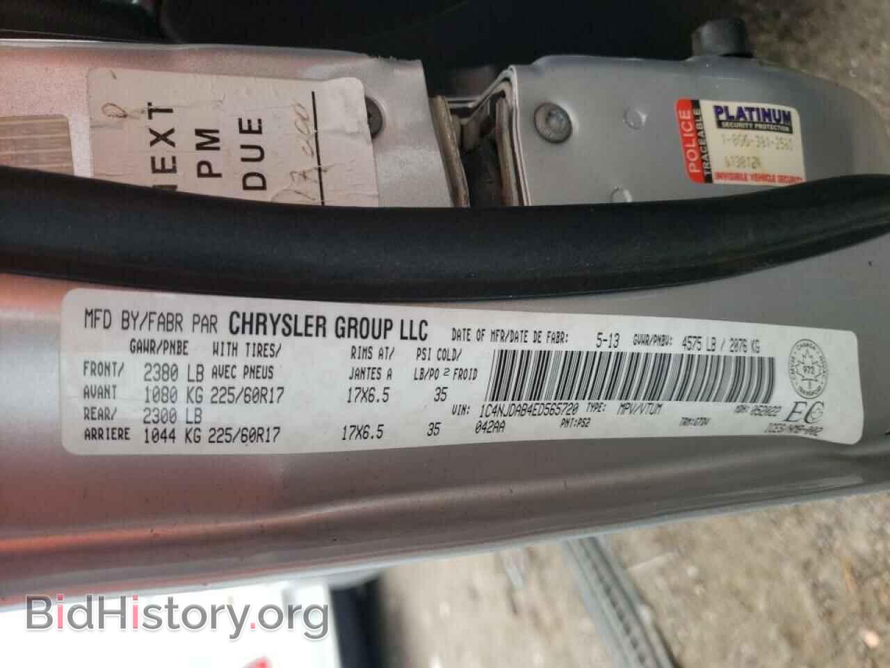 2014 JEEP COMPASS - VIN: 1C4NJDAB4ED565720 - Фото 10