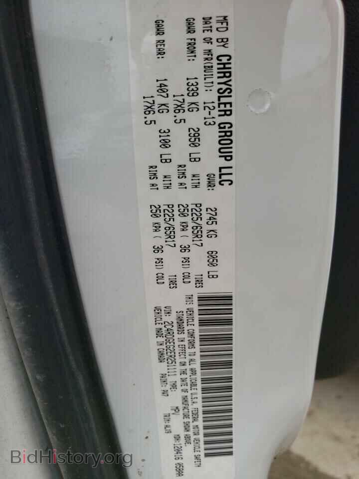 2014 DODGE CARAVAN - VIN: 2C4RDGEG2ER251111 - Фото 14