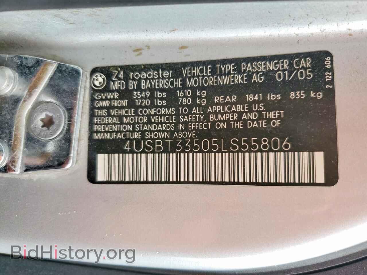 2005 BMW Z4 - VIN: 4USBT33505LS55806 - Фото 13