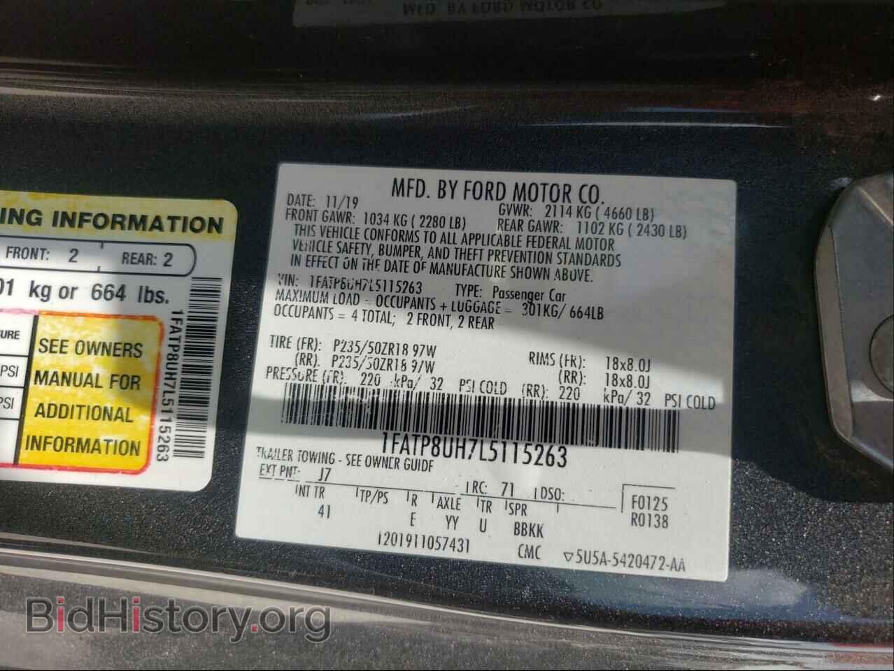 2020 FORD MUSTANG - VIN: 1FATP8UH7L5115263 - Фото 10