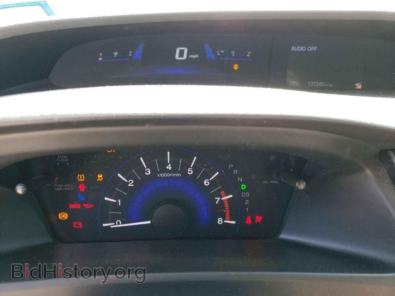 2013 HONDA CIVIC - VIN: 2HGFB2F83DH534366 - Фото 9