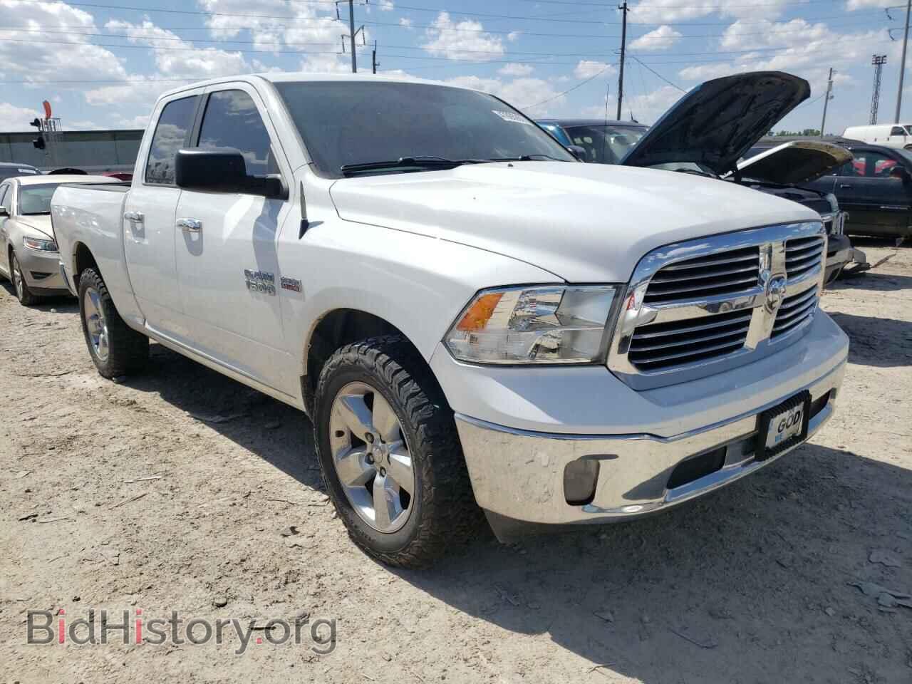 Photo 1C6RR7GT1FS560118 - RAM 1500 2015