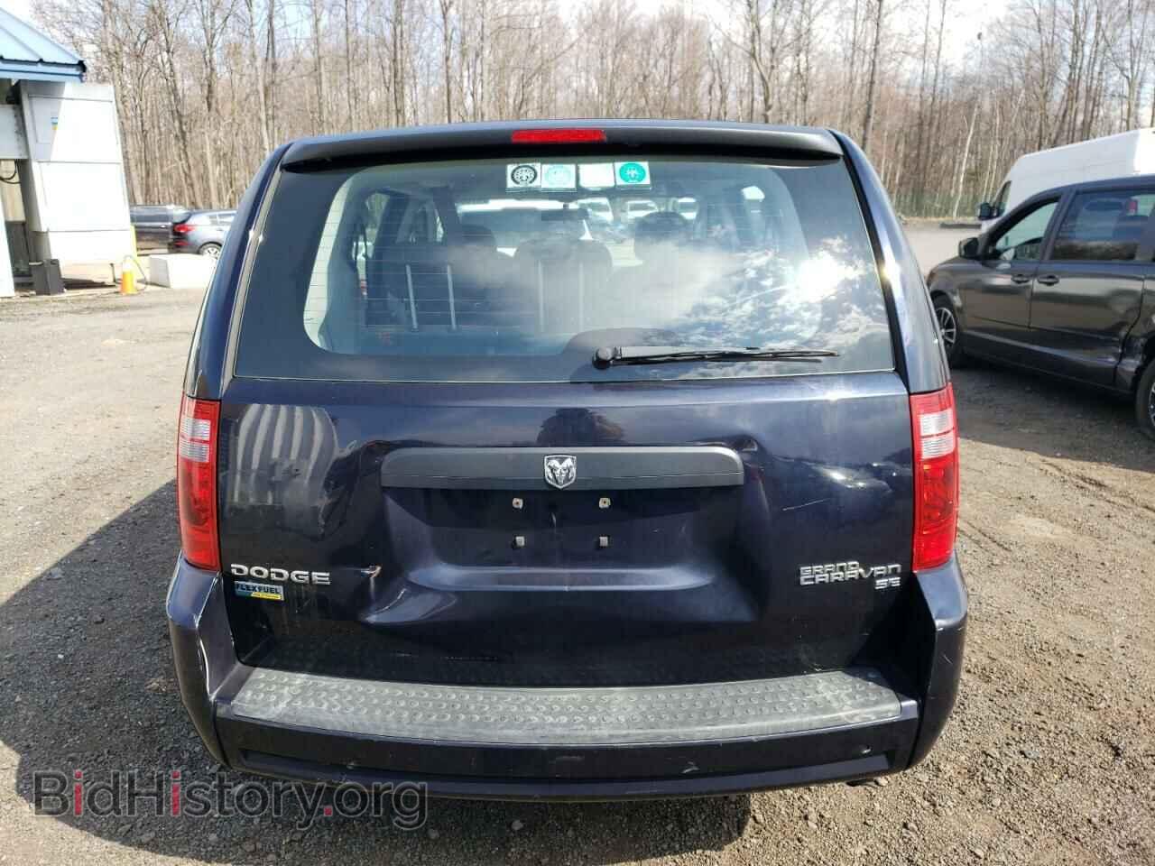 2010 DODGE CARAVAN - VIN: 2D4RN4DE1AR372365 - Photo 6