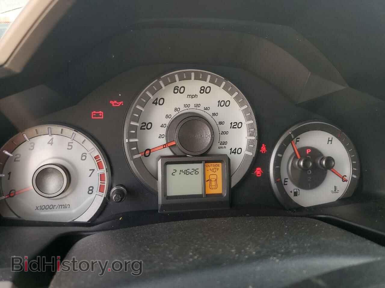 2015 HONDA PILOT - VIN: 5FNYF3H51FB001087 - Photo 9