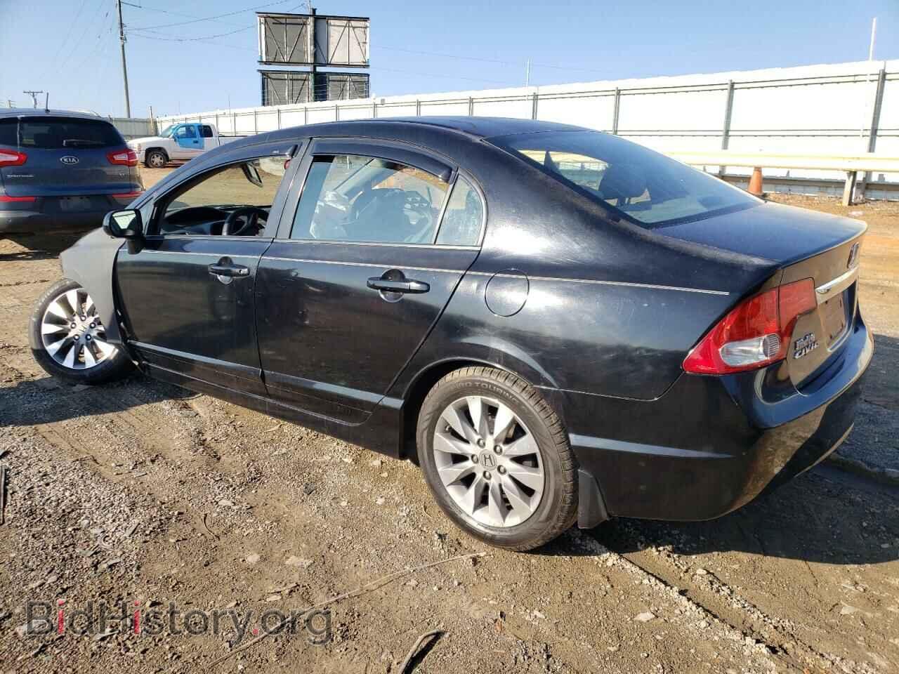 2011 HONDA CIVIC - VIN: 2HGFA1F85BH501282 - Фото 2