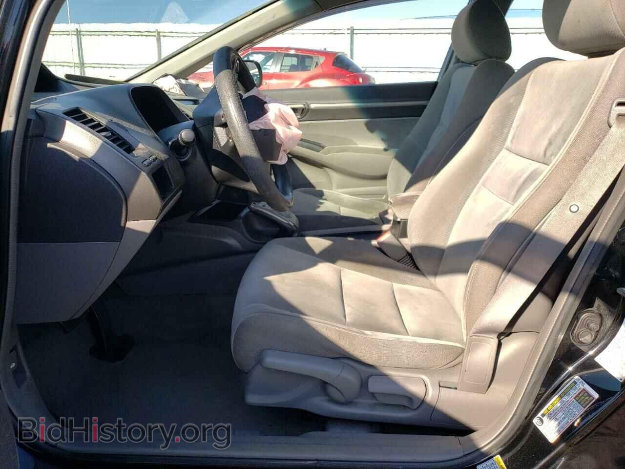 2011 HONDA CIVIC - VIN: 2HGFA1F85BH501282 - Фото 7