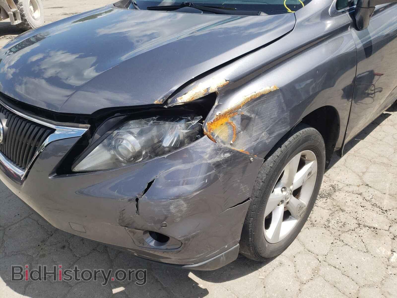 2012 LEXUS RX350 - VIN: 2T2BK1BA7CC132144 - Фото 9