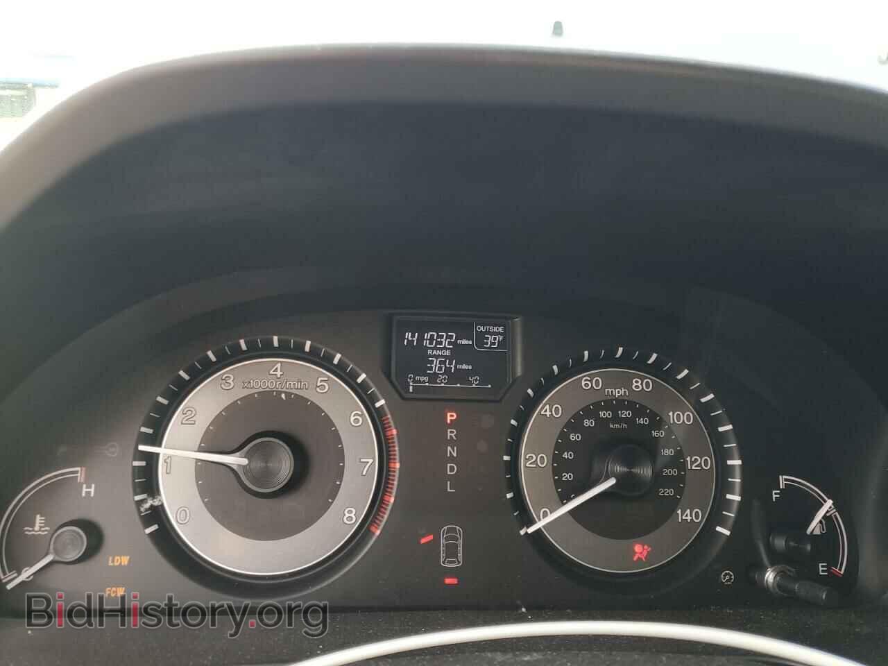 2014 HONDA All Models - VIN: 5FNRL5H62EB075246 - Фото 9