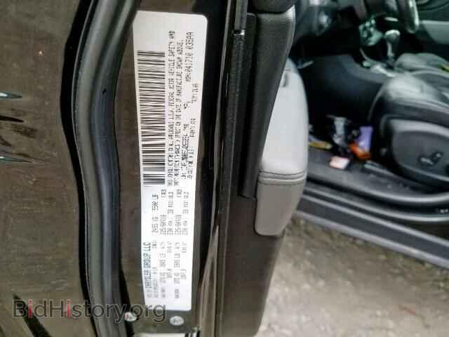 2014 JEEP CHEROKEE L - VIN: 1C4PJMDB9EW266264 - Фото 10