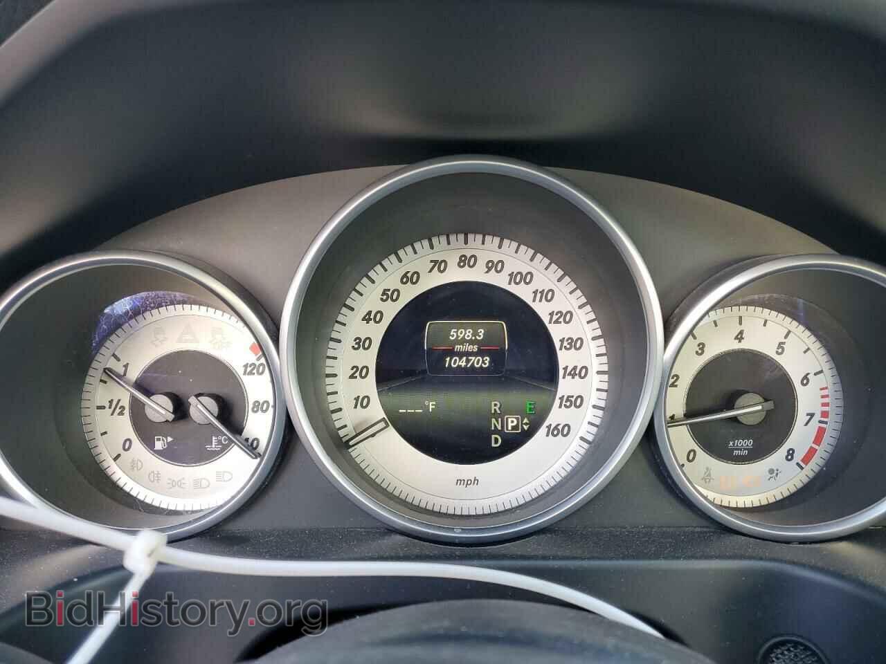 2015 MERCEDES-BENZ E-CLASS - VIN: WDDHF8JB4FB087579 - Фото 9
