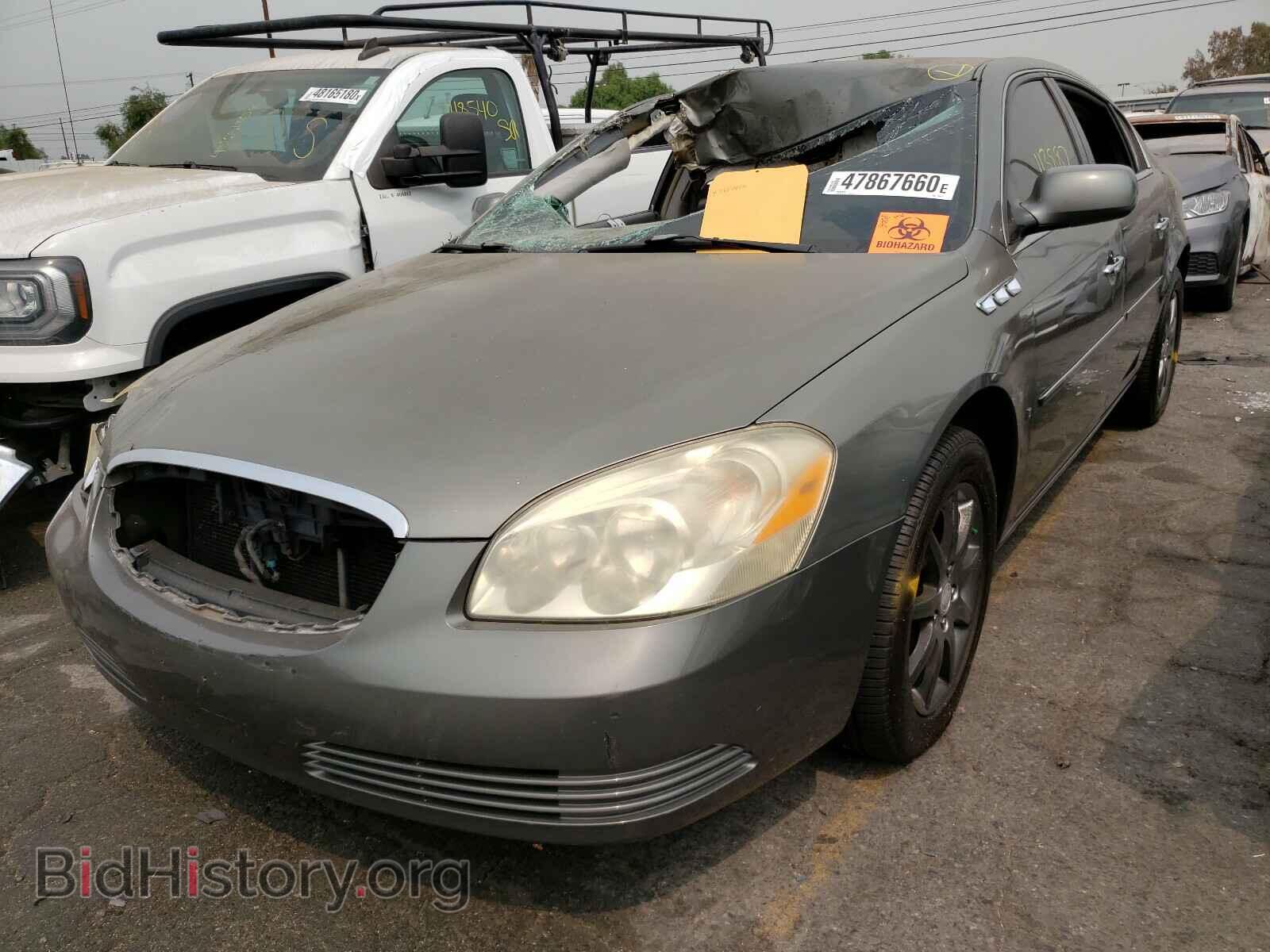 2007 BUICK LUCERNE - VIN: 1G4HD57207U206431 - Фото 2