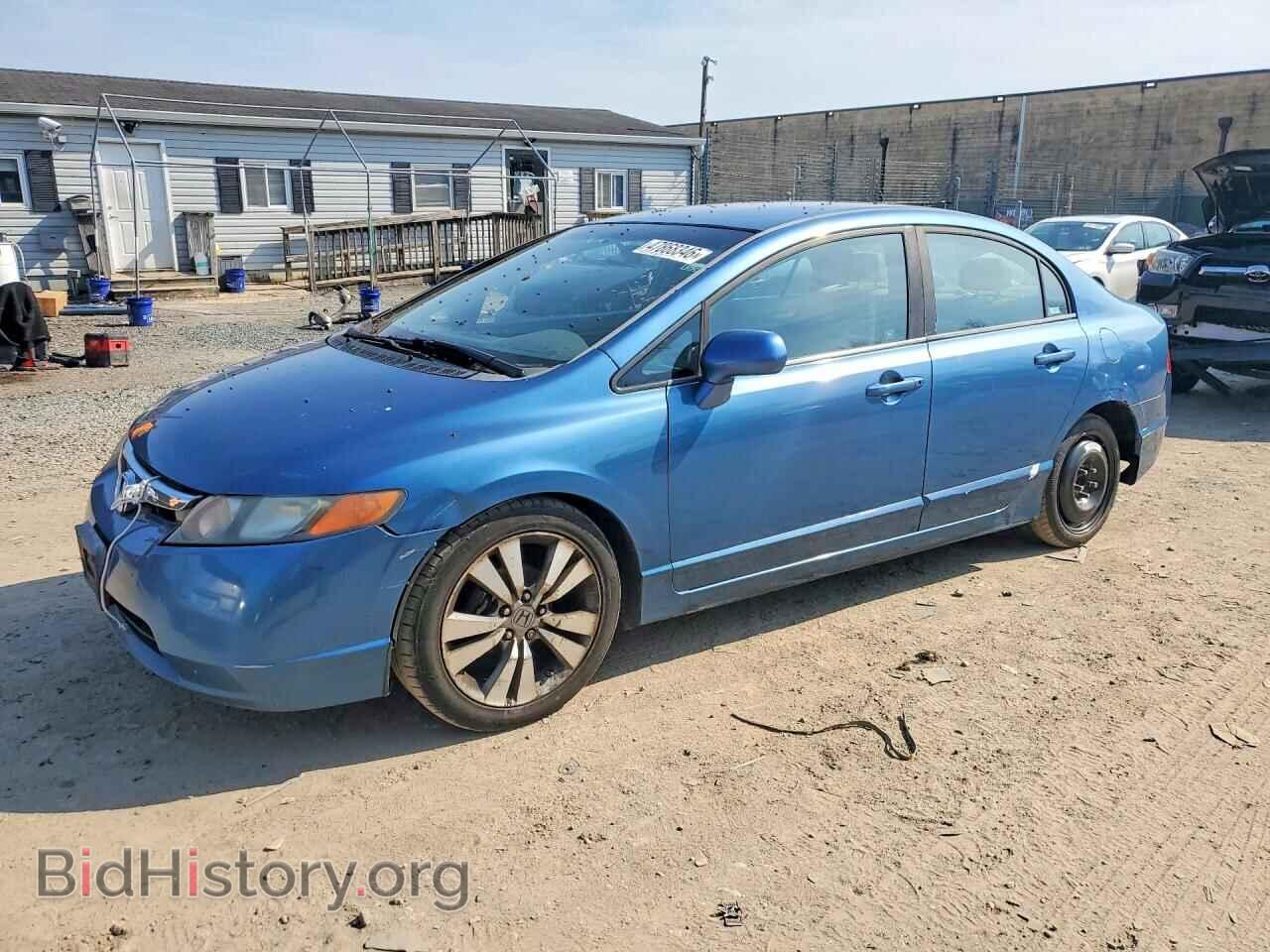 Photo 1HGFA16586L007576 - HONDA CIVIC 2006