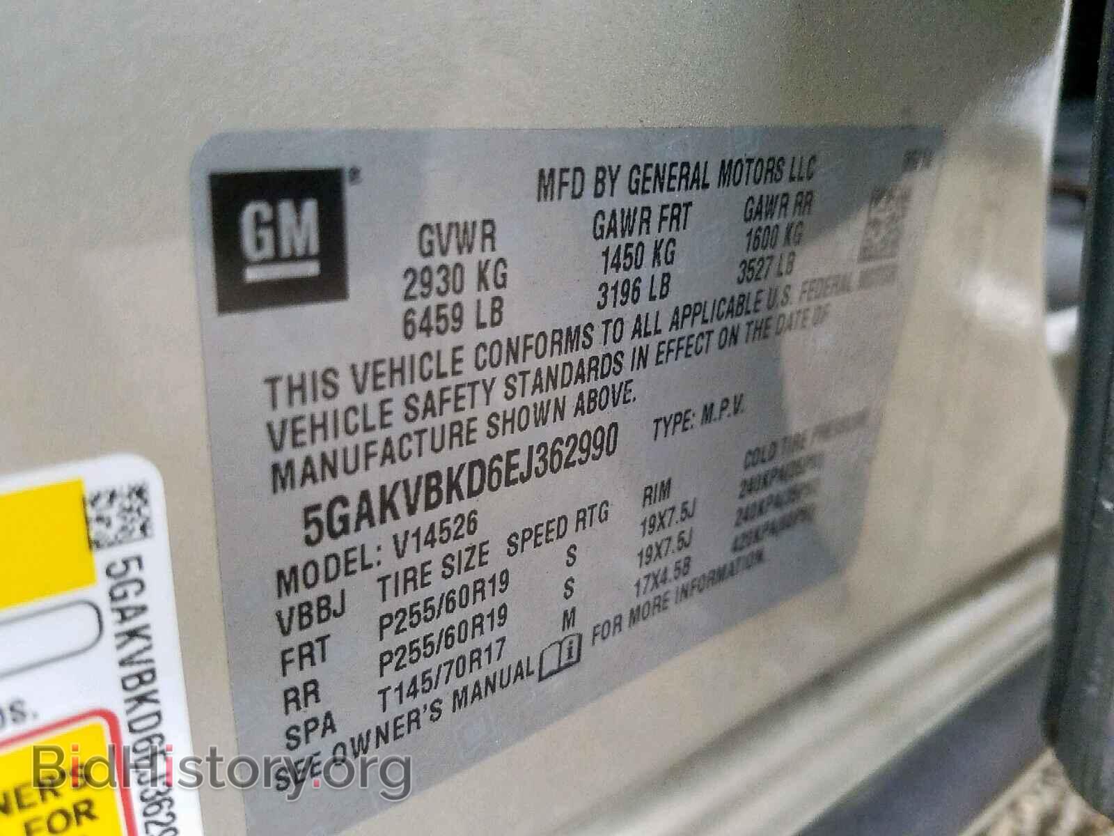 2014 BUICK ENCLAVE - VIN: 5GAKVBKD6EJ362990 - Фото 10