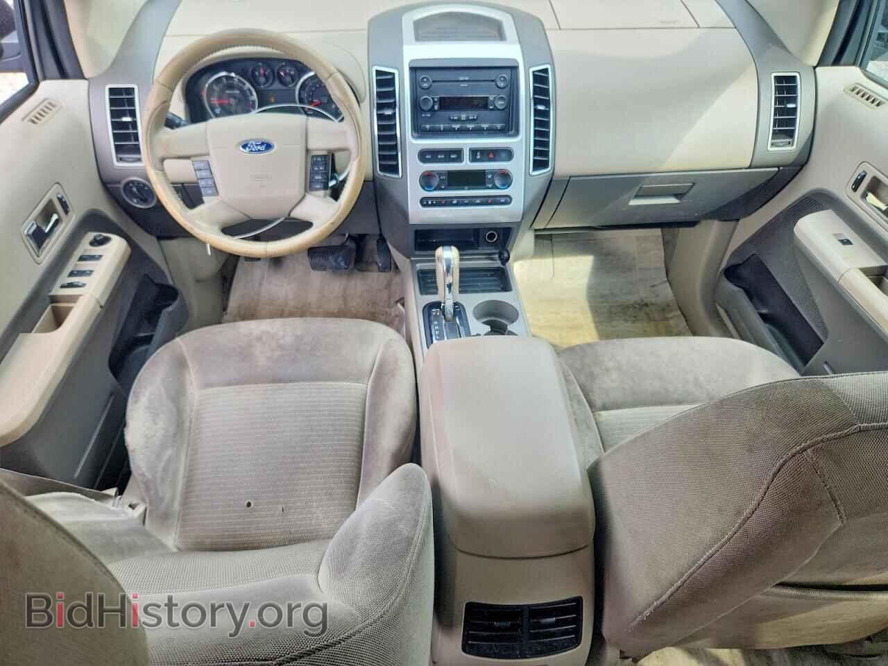 2007 FORD EDGE - VIN: 2FMDK38C27BB19992 - Photo 8