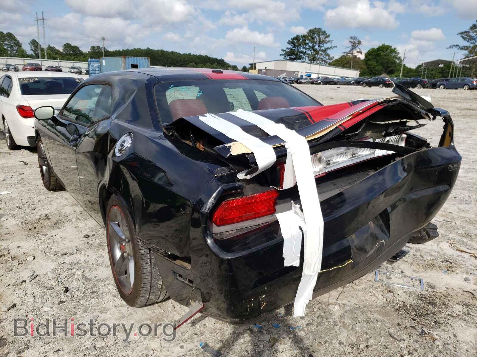 2012 DODGE CHALLENGER - VIN: 2C3CDYAG3CH285969 - Photo 3