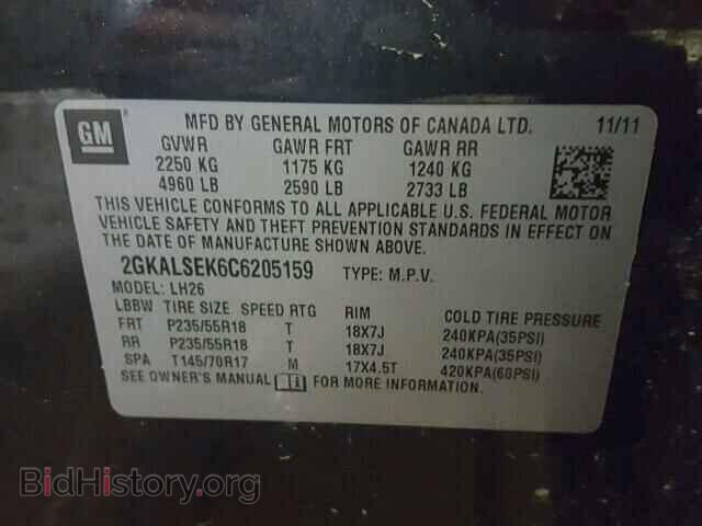 2012 GMC TERRAIN - VIN: 2GKALSEK6C6205159 - Фото 10
