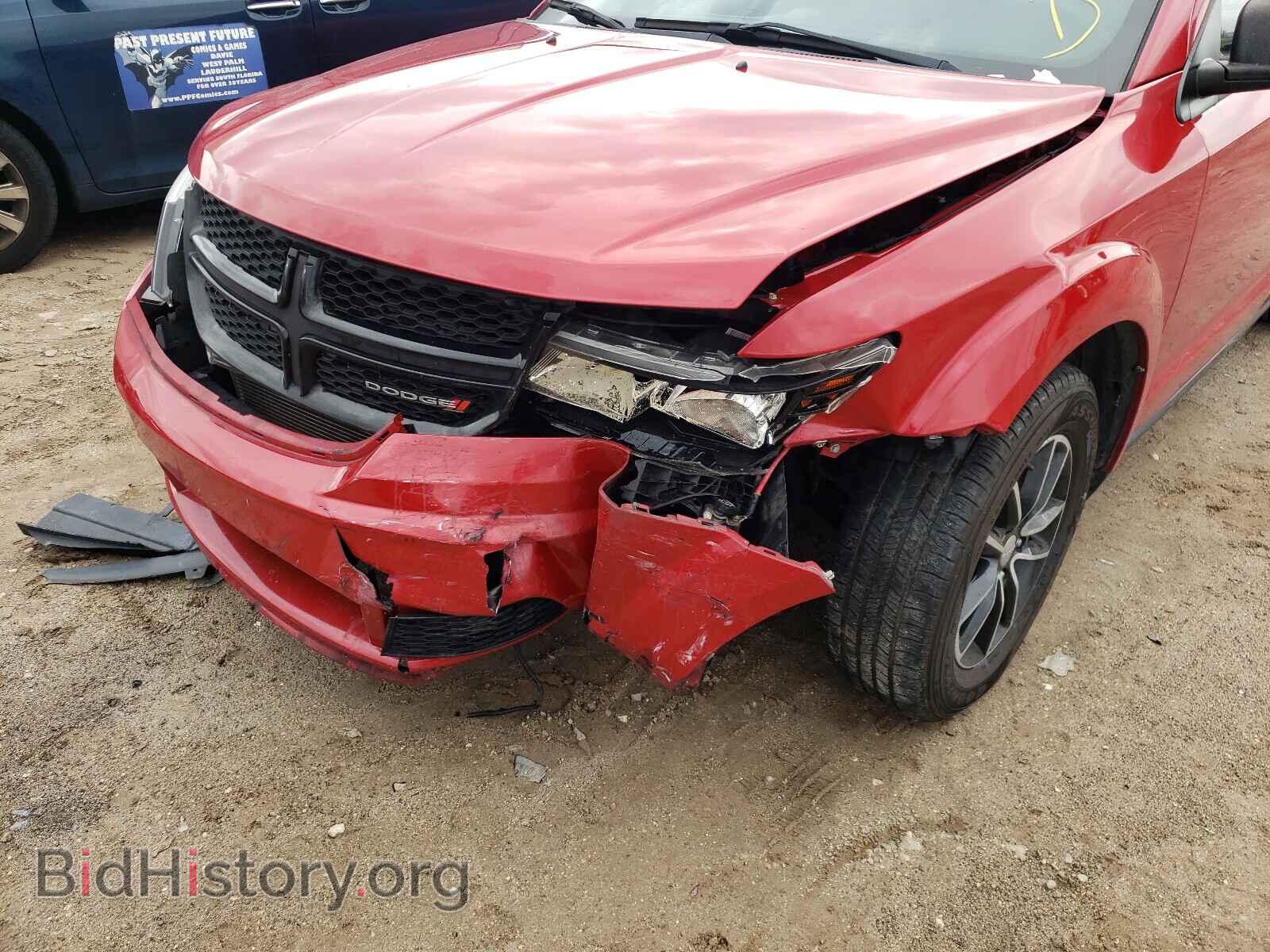 2017 DODGE JOURNEY - VIN: 3C4PDCAB5HT707629 - Фото 9