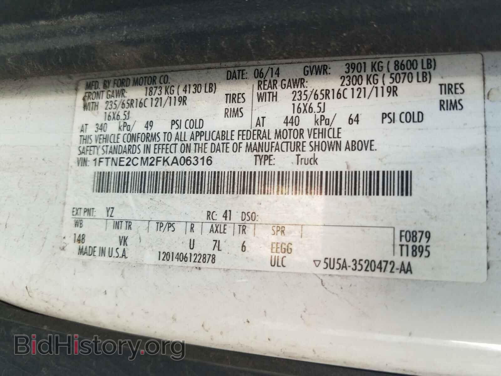 2015 FORD TRANSIT CO - VIN: 1FTNE2CM2FKA06316 - Фото 10