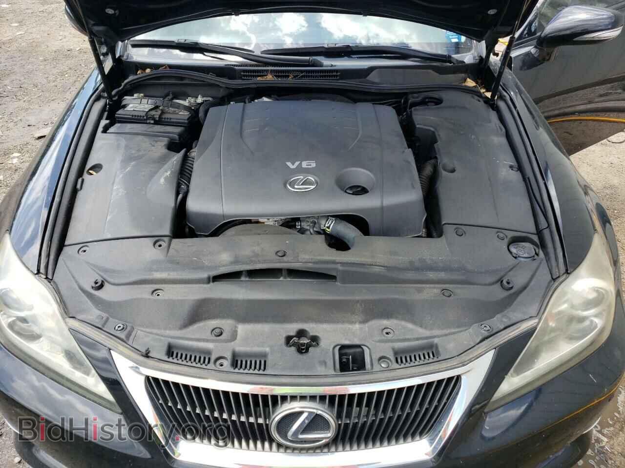 2014 LEXUS IS - VIN: JTHFF2C29E2530687 - Photo 7