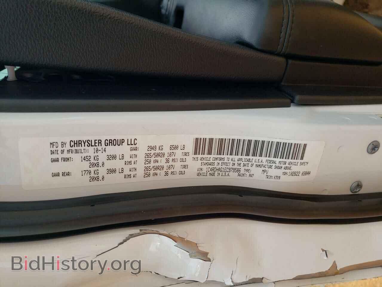 2014 DODGE DURANGO - VIN: 1C4RDHAG1EC979586 - Photo 10