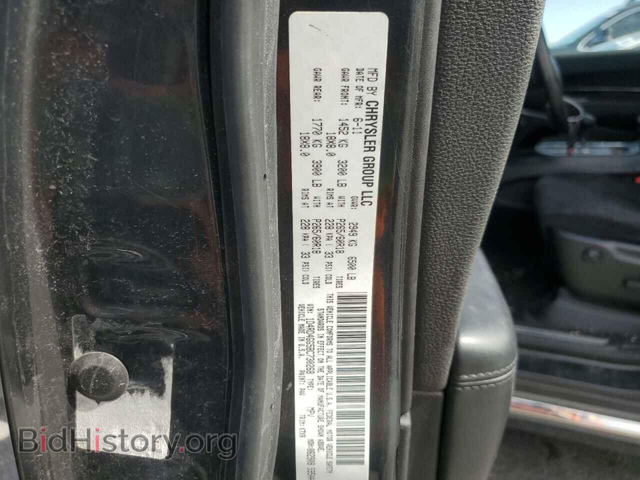 2011 DODGE DURANGO - VIN: 1D4RD4GG5BC730268 - Photo 13
