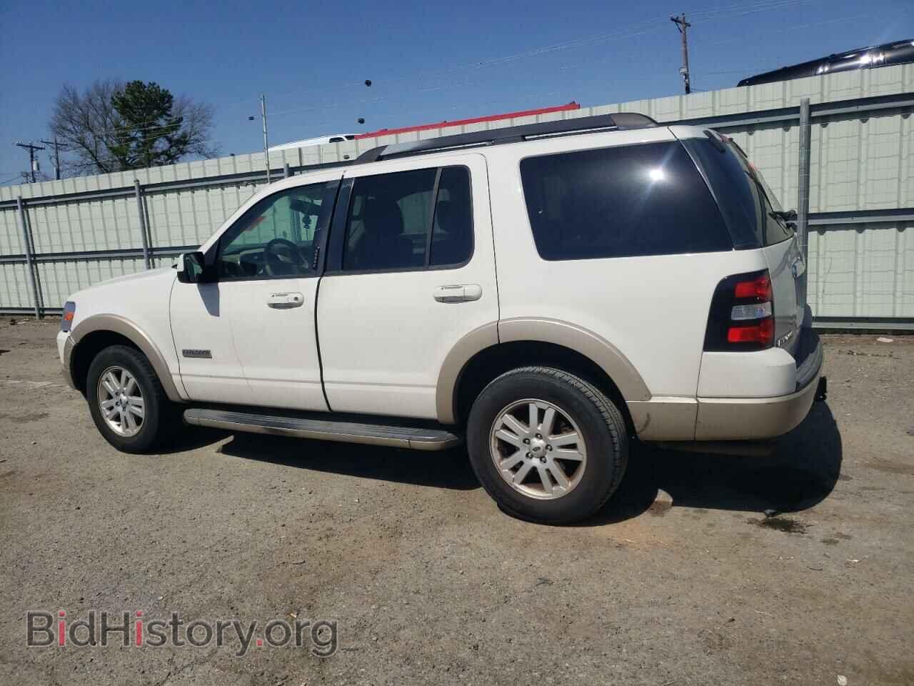 2008 FORD EXPLORER - VIN: 1FMEU64E38UB15260 - Фото 2